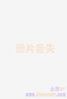 以后…我正在门限{丝袜美女国产精品一区二区